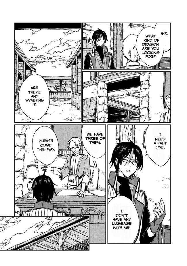 S-kyuu Guild wo Tsuihousareta kedo Chap 2 - Next Chap 3