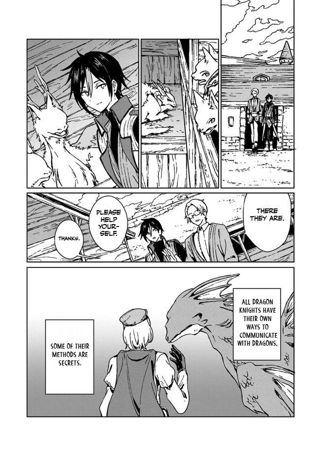 S-kyuu Guild wo Tsuihousareta kedo Chap 2 - Next Chap 3