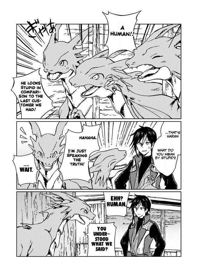 S-kyuu Guild wo Tsuihousareta kedo Chap 2 - Next Chap 3