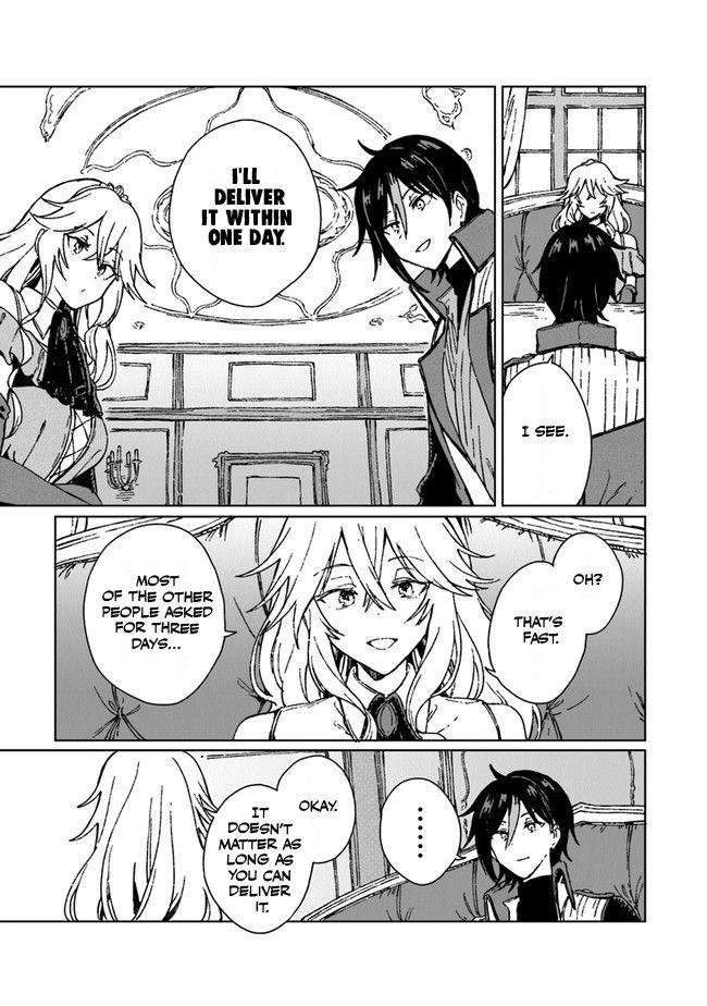 S-kyuu Guild wo Tsuihousareta kedo Chap 2 - Next Chap 3