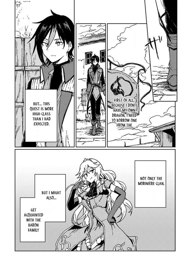S-kyuu Guild wo Tsuihousareta kedo Chap 2 - Next Chap 3