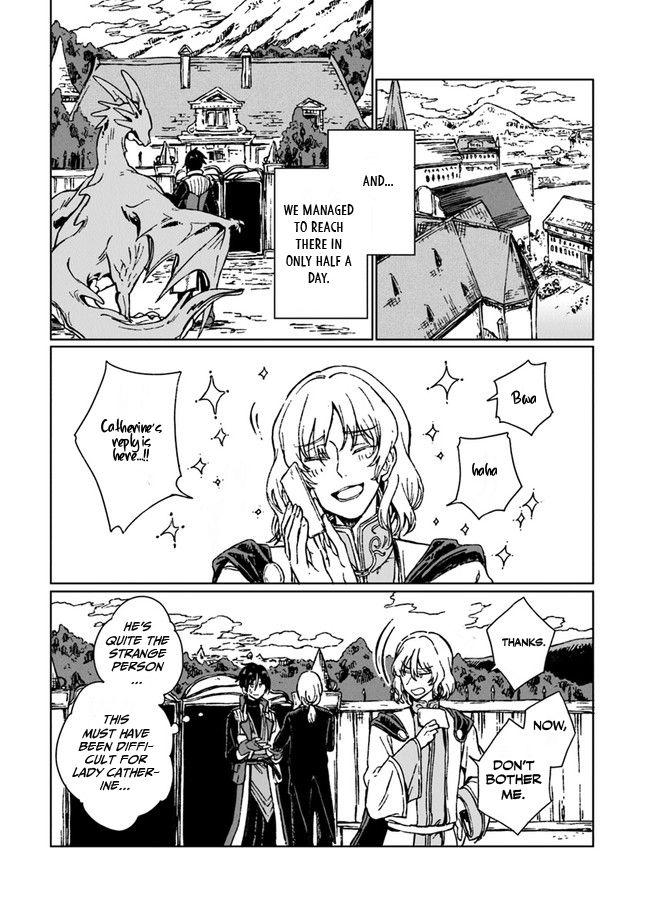 S-kyuu Guild wo Tsuihousareta kedo Chap 2 - Next Chap 3