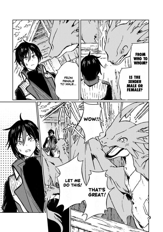 S-kyuu Guild wo Tsuihousareta kedo Chap 2 - Next Chap 3