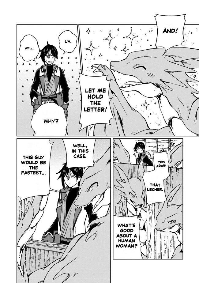 S-kyuu Guild wo Tsuihousareta kedo Chap 2 - Next Chap 3