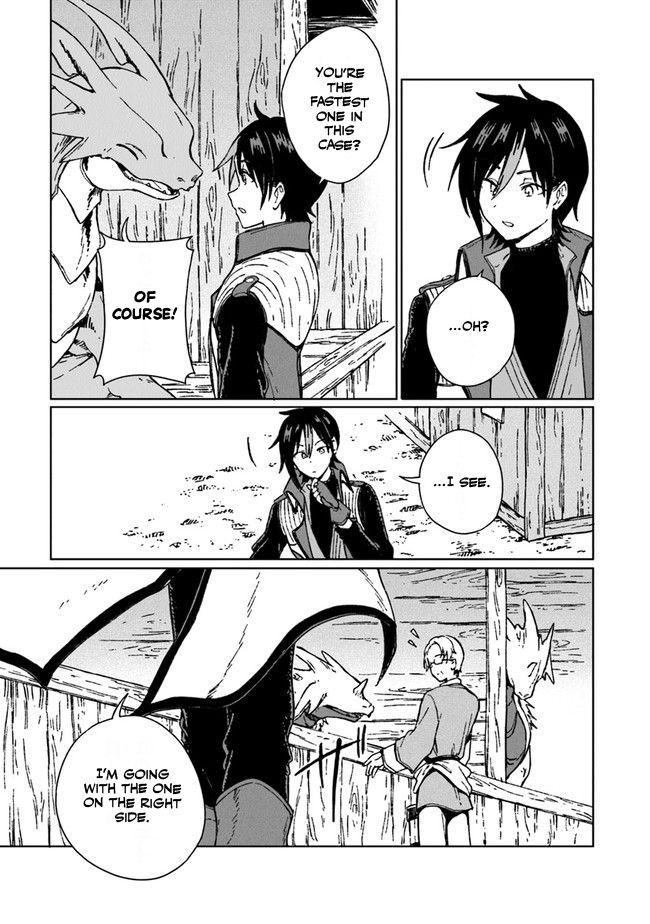 S-kyuu Guild wo Tsuihousareta kedo Chap 2 - Next Chap 3