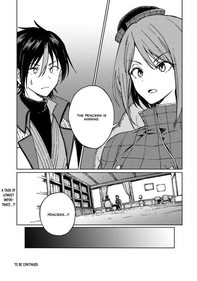 S-kyuu Guild wo Tsuihousareta kedo Chap 3 - Next Chap 4