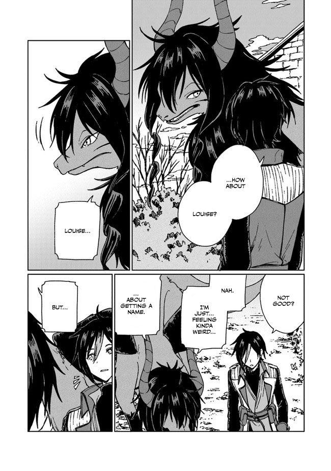 S-kyuu Guild wo Tsuihousareta kedo Chap 3 - Next Chap 4