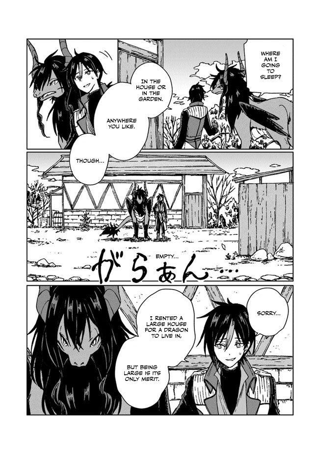 S-kyuu Guild wo Tsuihousareta kedo Chap 3 - Next Chap 4