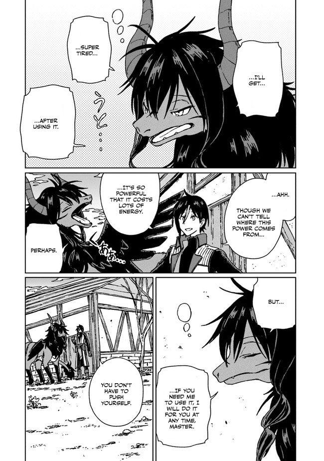 S-kyuu Guild wo Tsuihousareta kedo Chap 3 - Next Chap 4