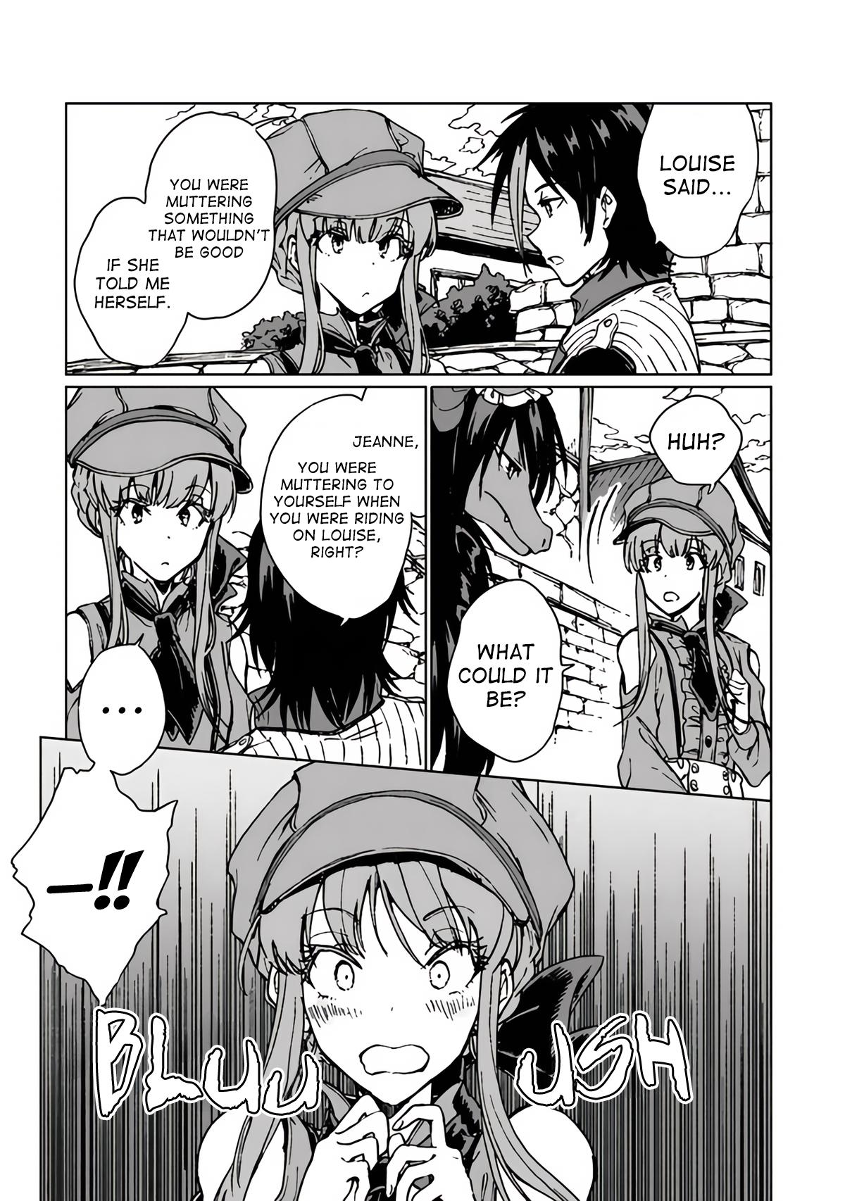 S-kyuu Guild wo Tsuihousareta kedo Chap 17 - Next Chap 18