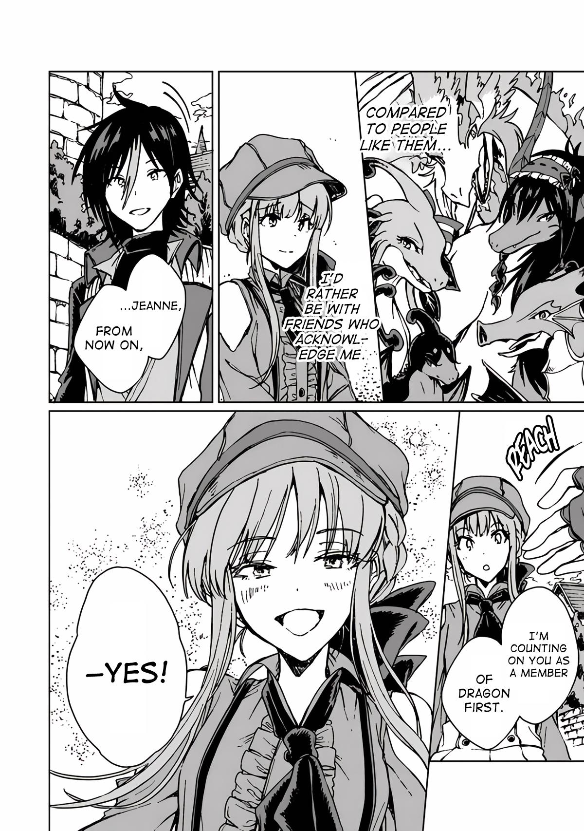 S-kyuu Guild wo Tsuihousareta kedo Chap 17 - Next Chap 18