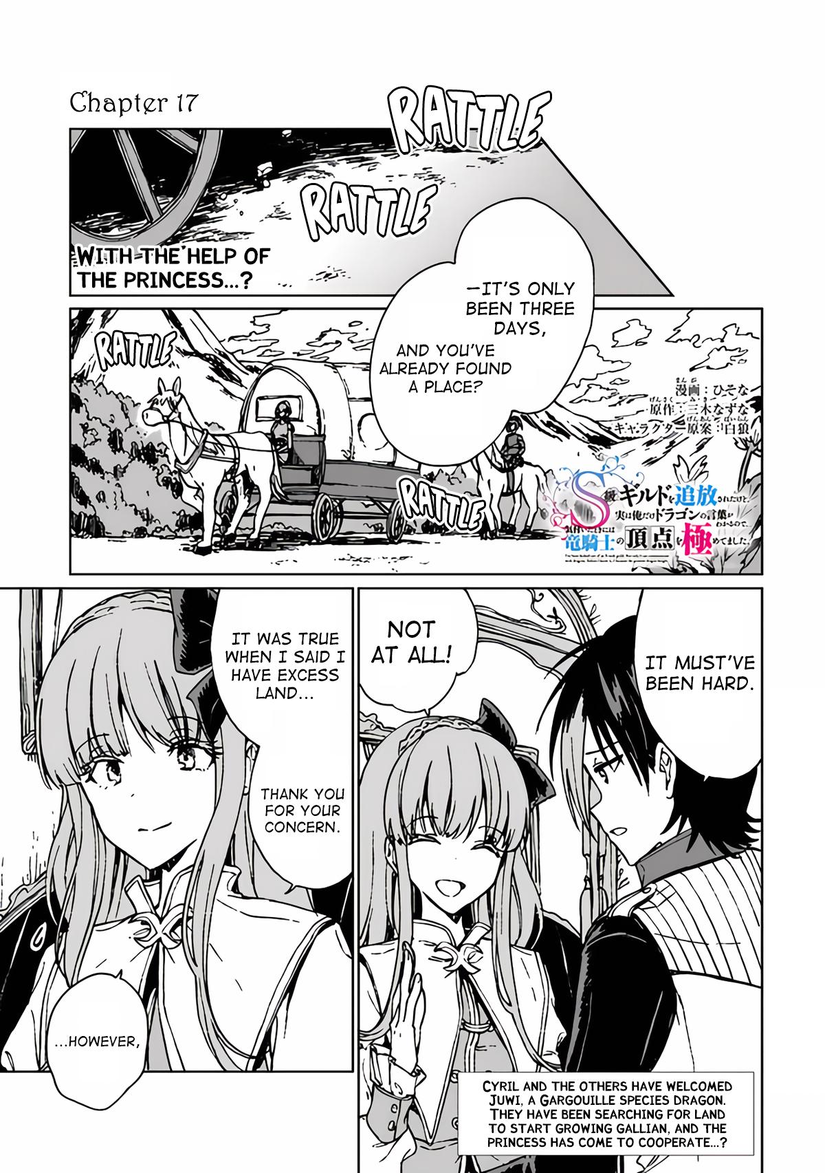 S-kyuu Guild wo Tsuihousareta kedo Chap 17 - Next Chap 18