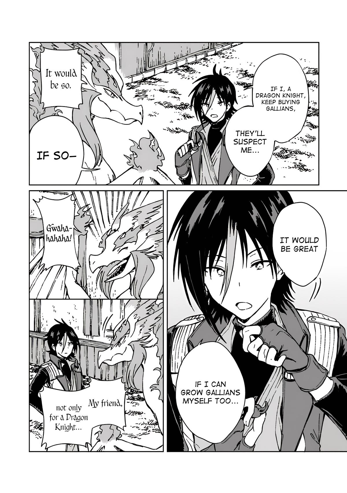 S-kyuu Guild wo Tsuihousareta kedo Chap 15 - Next Chap 16