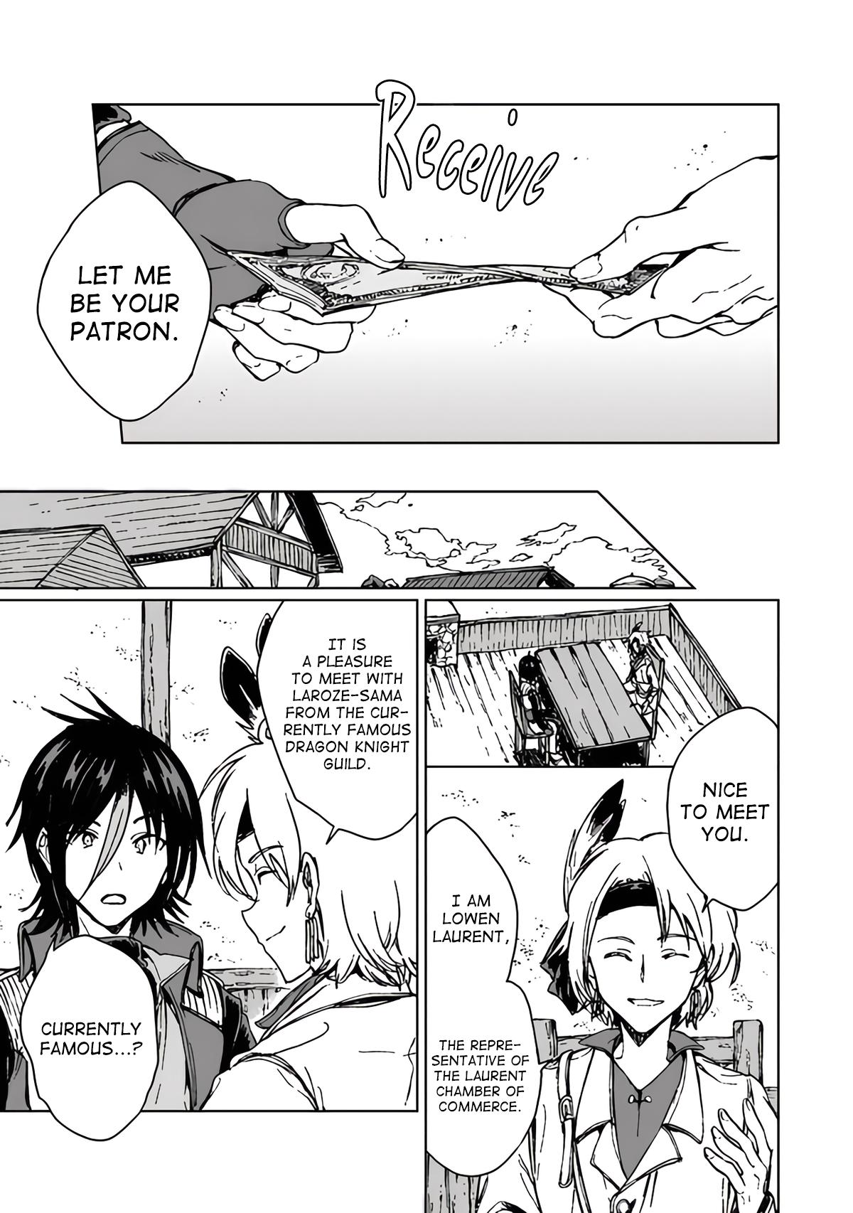 S-kyuu Guild wo Tsuihousareta kedo Chap 18 - Next Chap 19