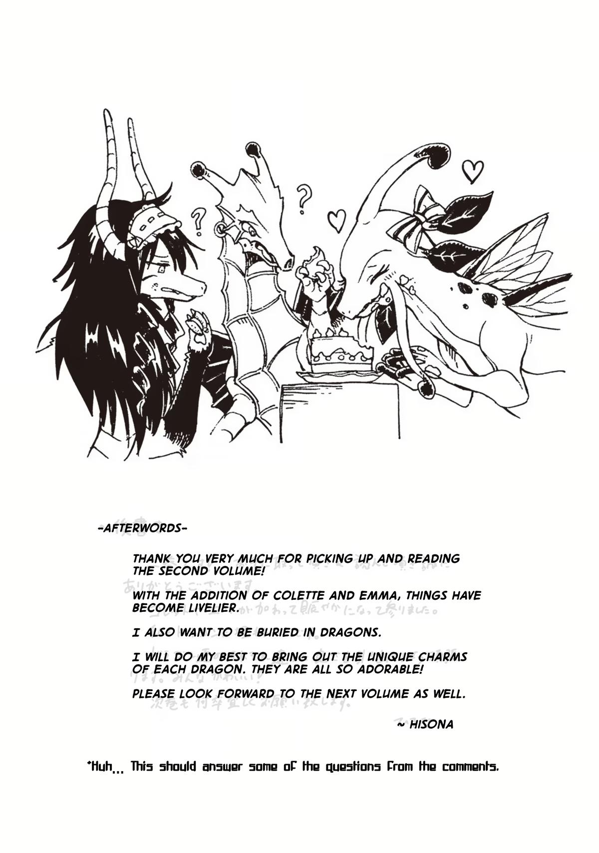 S-kyuu Guild wo Tsuihousareta kedo Chap 11 - Next Chap 12