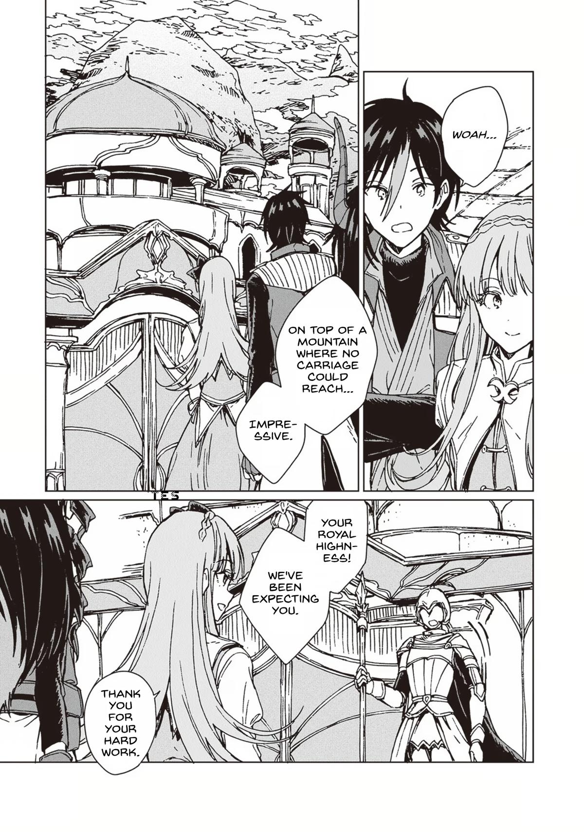 S-kyuu Guild wo Tsuihousareta kedo Chap 11 - Next Chap 12