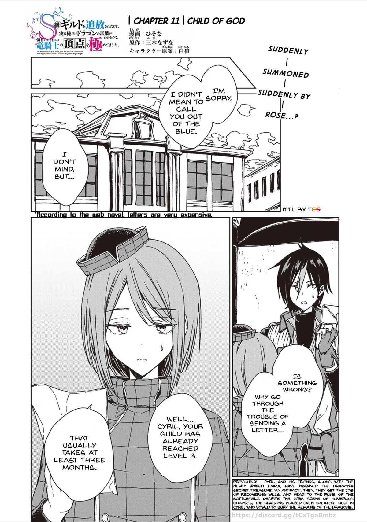 S-kyuu Guild wo Tsuihousareta kedo Chap 11 - Next Chap 12