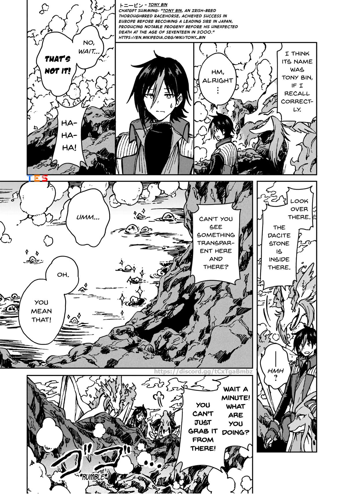 S-kyuu Guild wo Tsuihousareta kedo Chap 13 - Next Chap 14