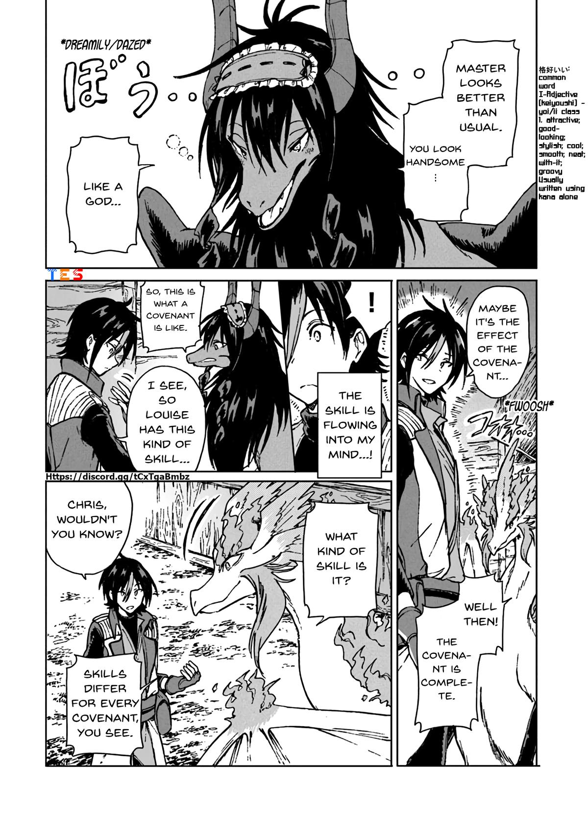 S-kyuu Guild wo Tsuihousareta kedo Chap 13 - Next Chap 14
