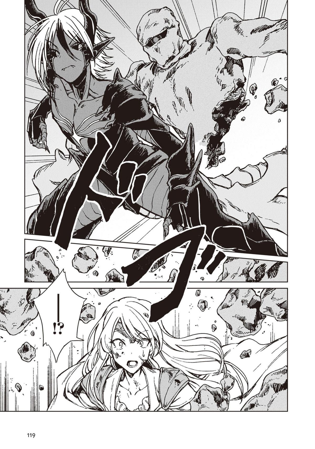 S-kyuu Guild wo Tsuihousareta kedo Chap 27 - Next Chap 28