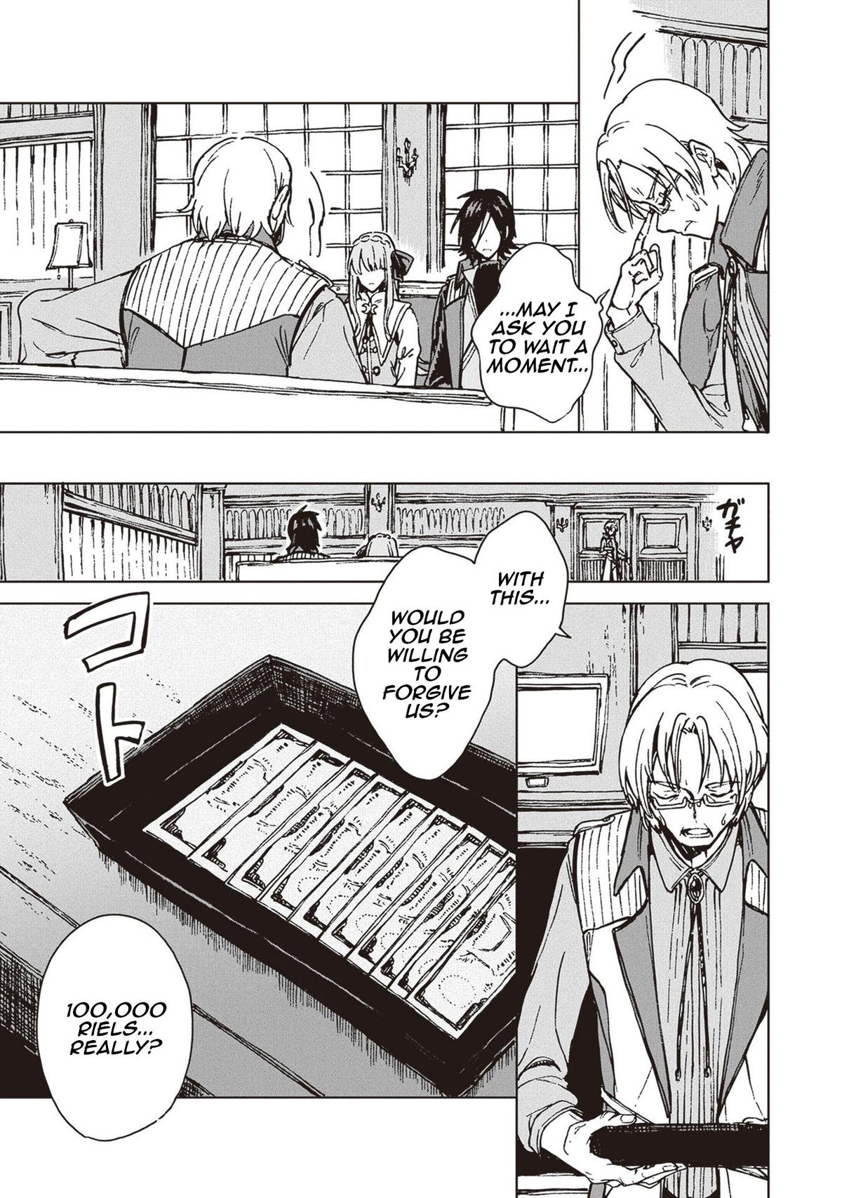 S-kyuu Guild wo Tsuihousareta kedo Chap 24 - Next Chap 25