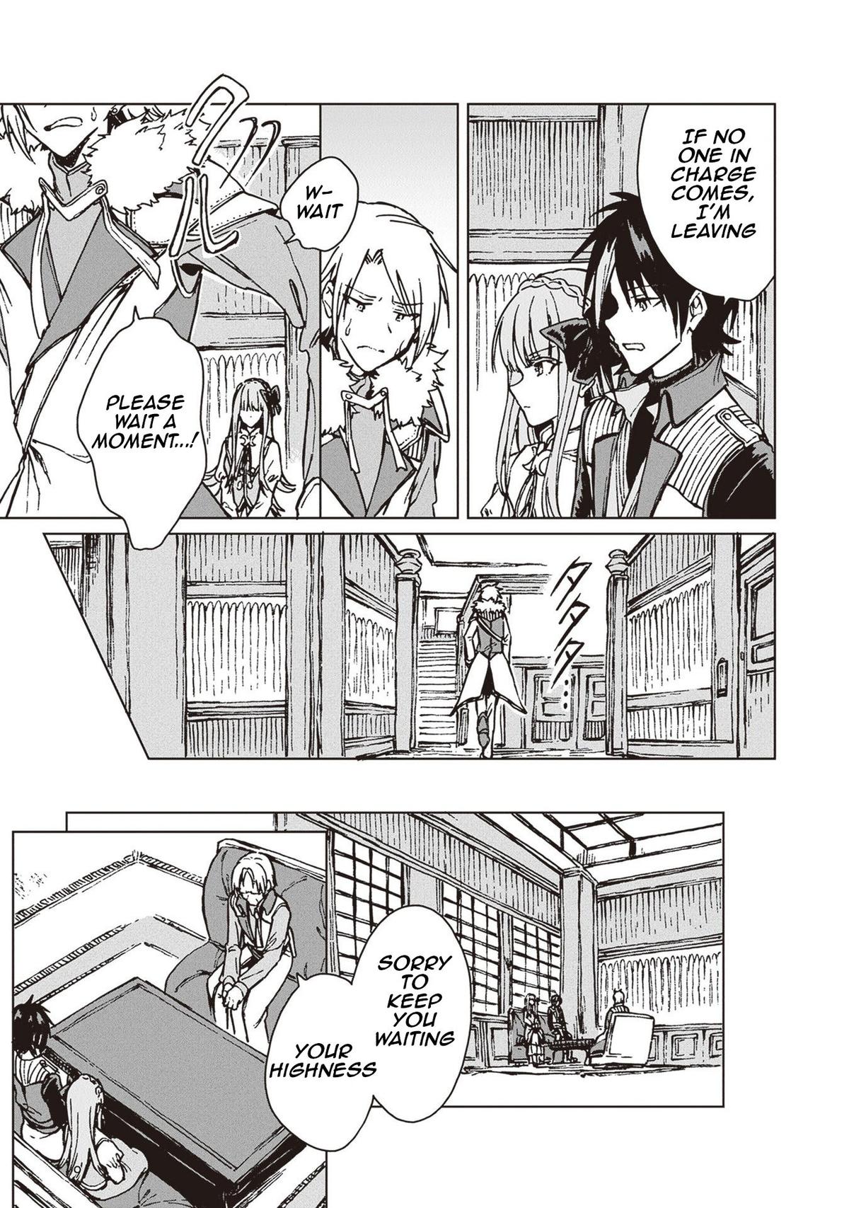 S-kyuu Guild wo Tsuihousareta kedo Chap 24 - Next Chap 25