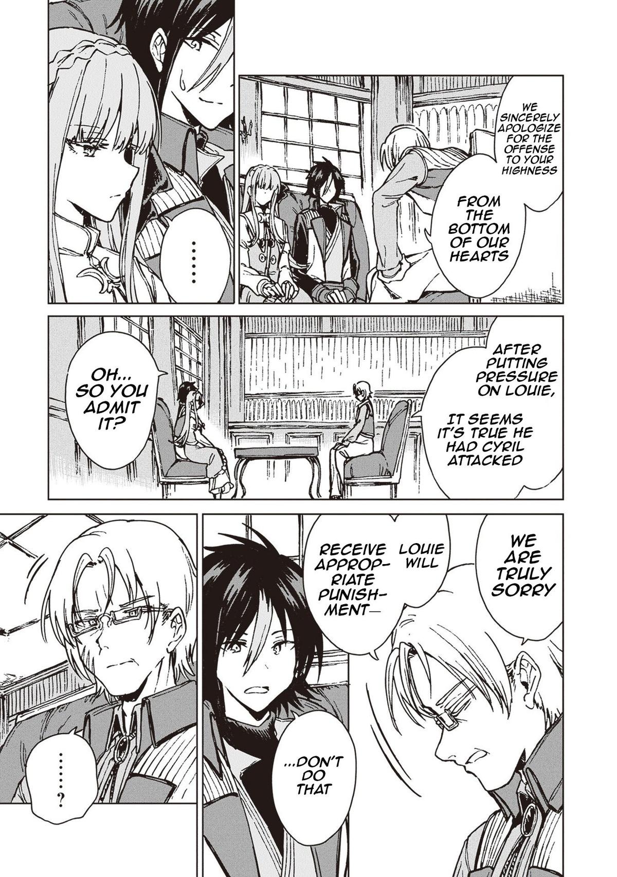 S-kyuu Guild wo Tsuihousareta kedo Chap 24 - Next Chap 25