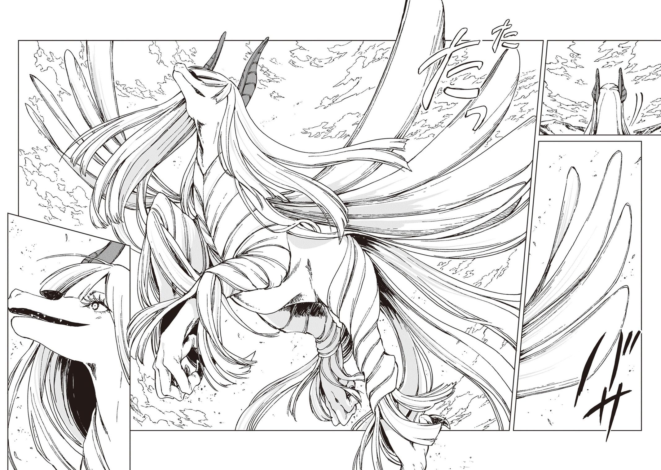 S-kyuu Guild wo Tsuihousareta kedo Chap 25 - Next Chap 26