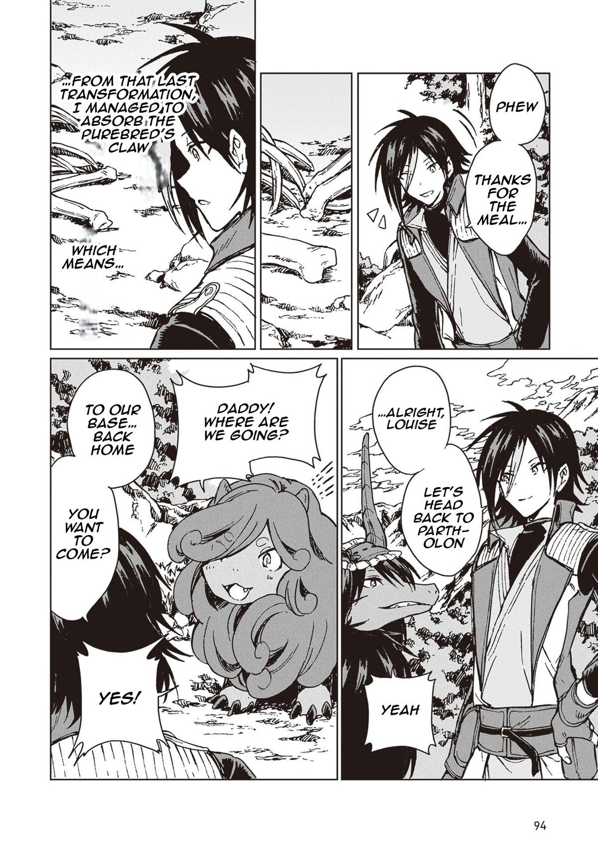 S-kyuu Guild wo Tsuihousareta kedo Chap 26 - Next Chap 27