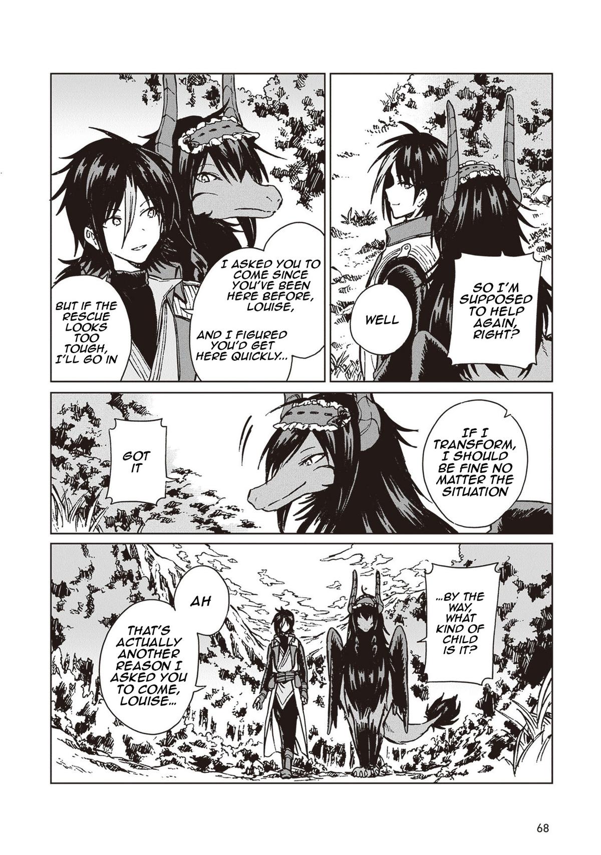 S-kyuu Guild wo Tsuihousareta kedo Chap 26 - Next Chap 27
