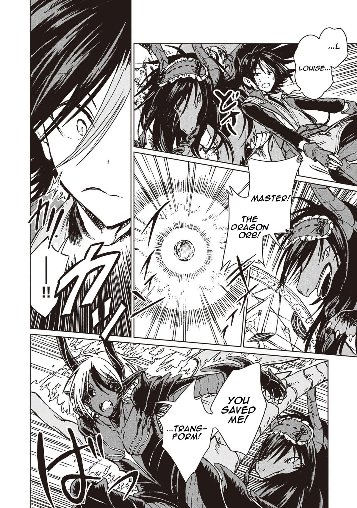 S-kyuu Guild wo Tsuihousareta kedo Chap 29 - Next Chap 30