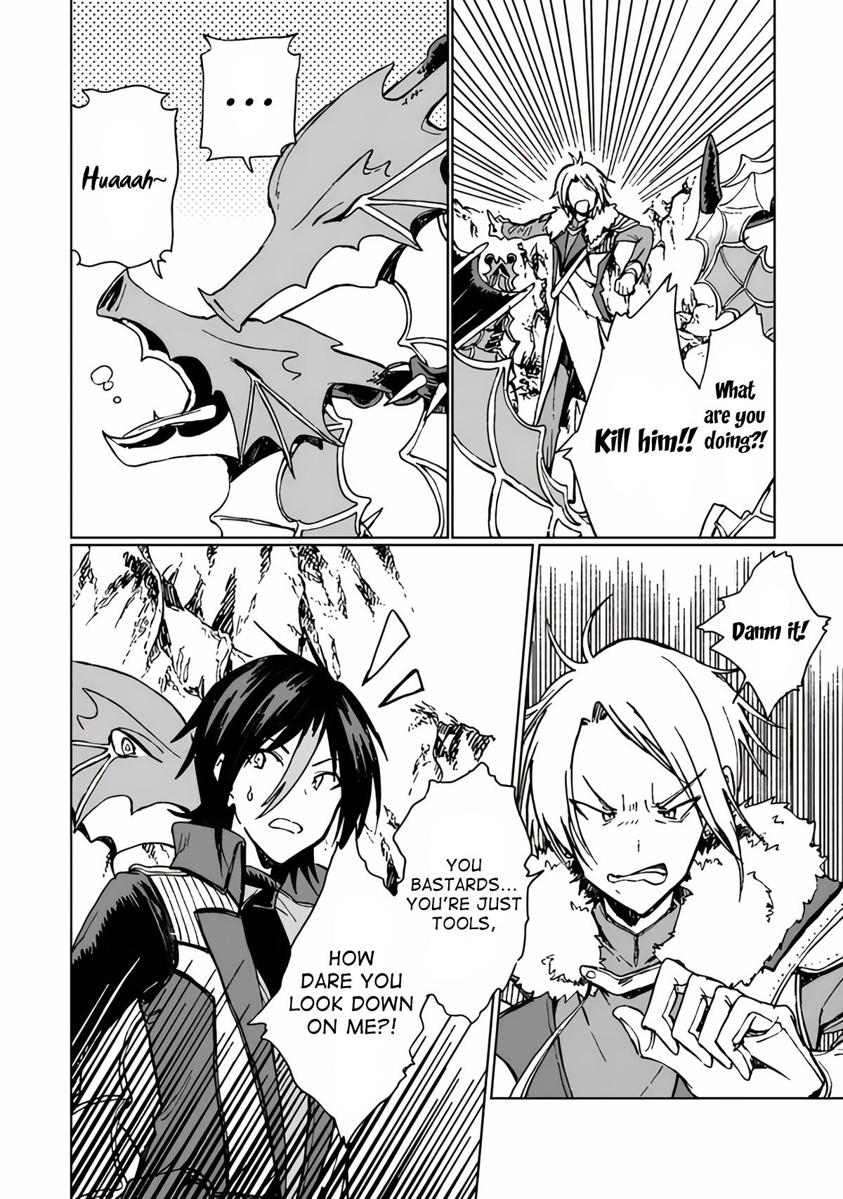 S-kyuu Guild wo Tsuihousareta kedo Chap 20 - Next Chap 21