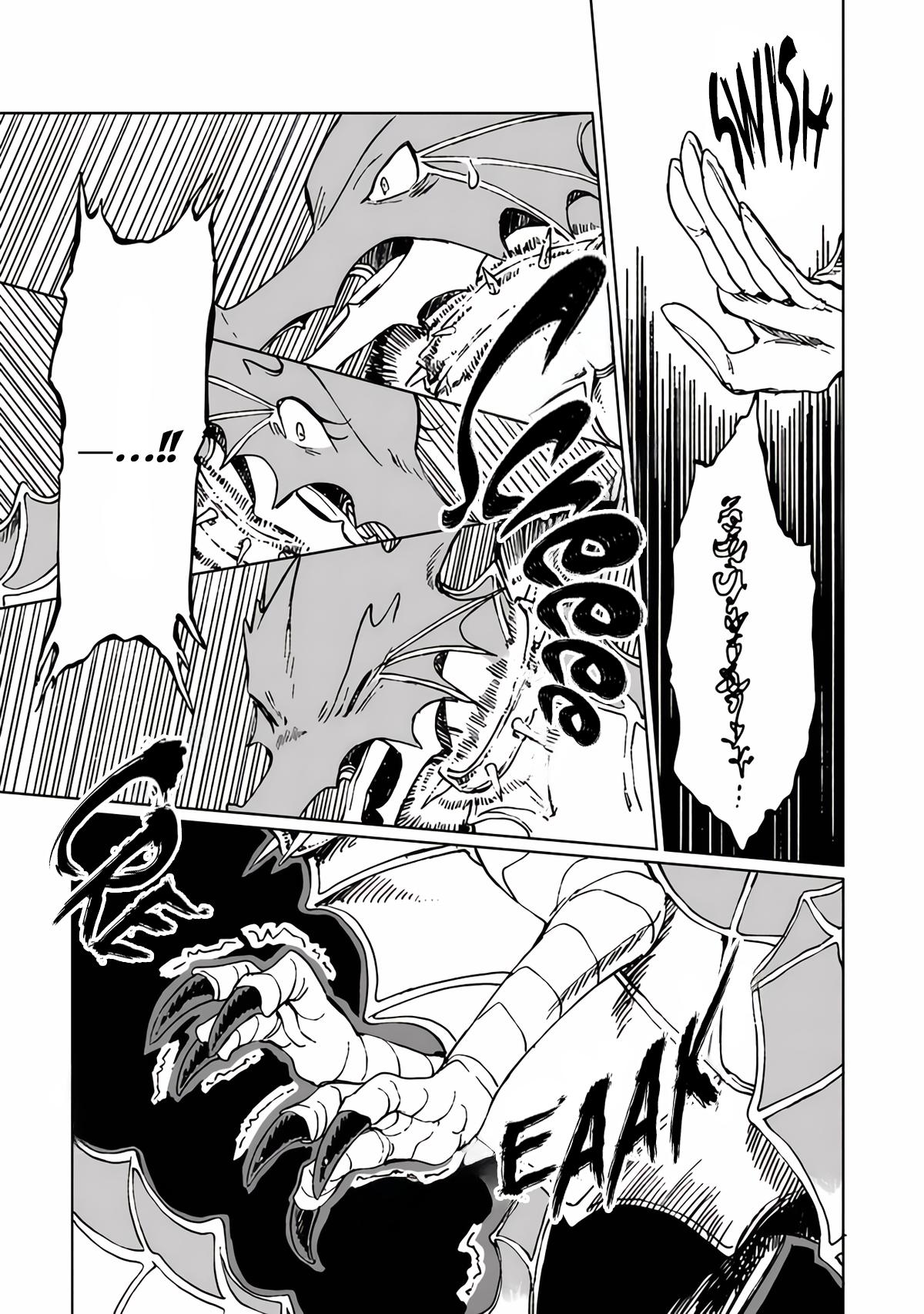 S-kyuu Guild wo Tsuihousareta kedo Chap 20 - Next Chap 21