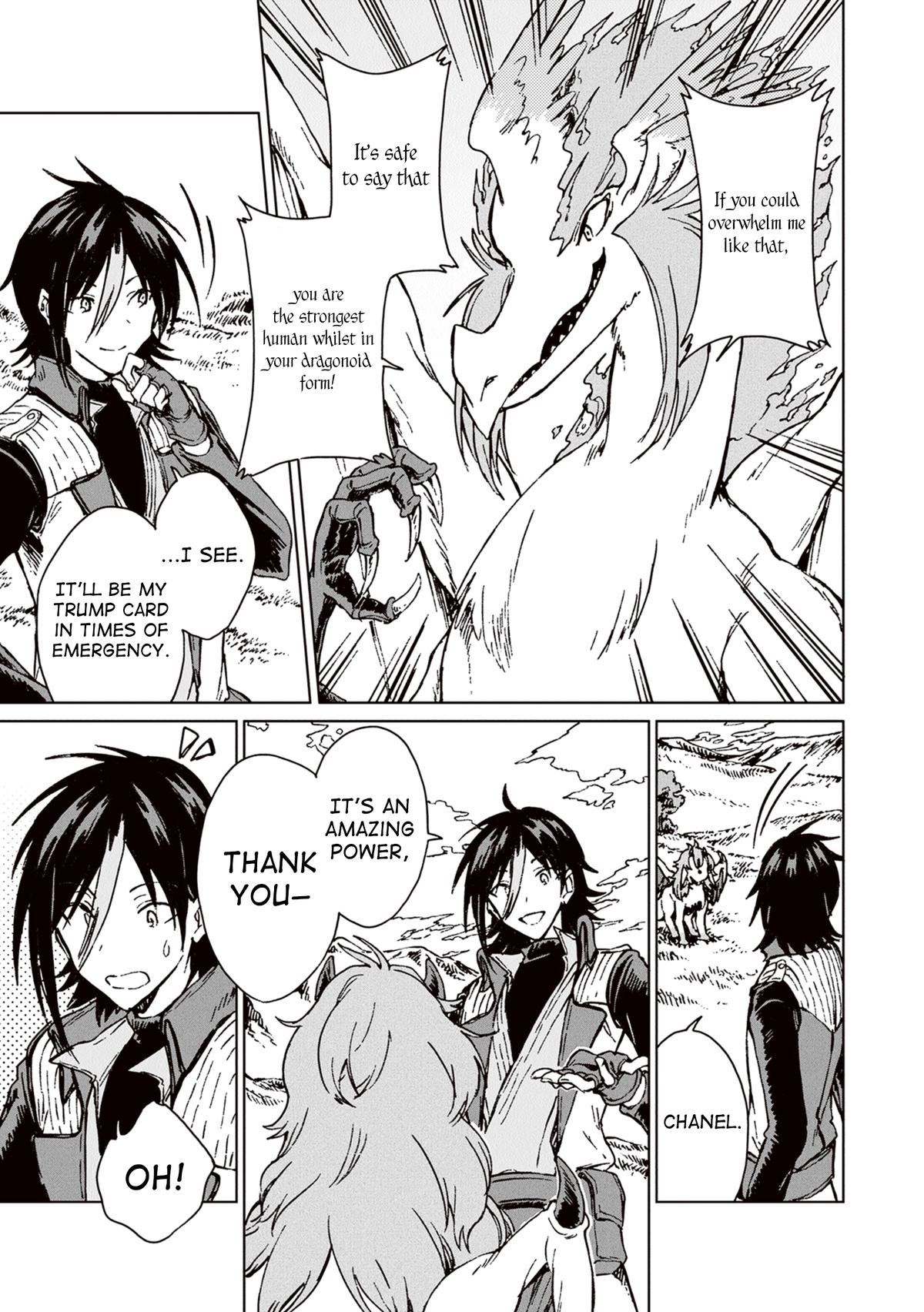 S-kyuu Guild wo Tsuihousareta kedo Chap 23 - Next Chap 24
