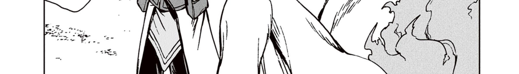 S-kyuu Guild wo Tsuihousareta kedo Chap 23 - Next Chap 24