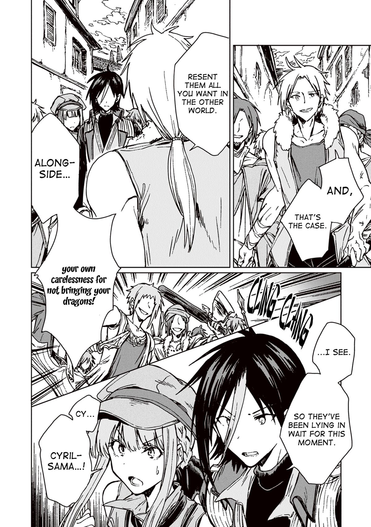 S-kyuu Guild wo Tsuihousareta kedo Chap 23 - Next Chap 24