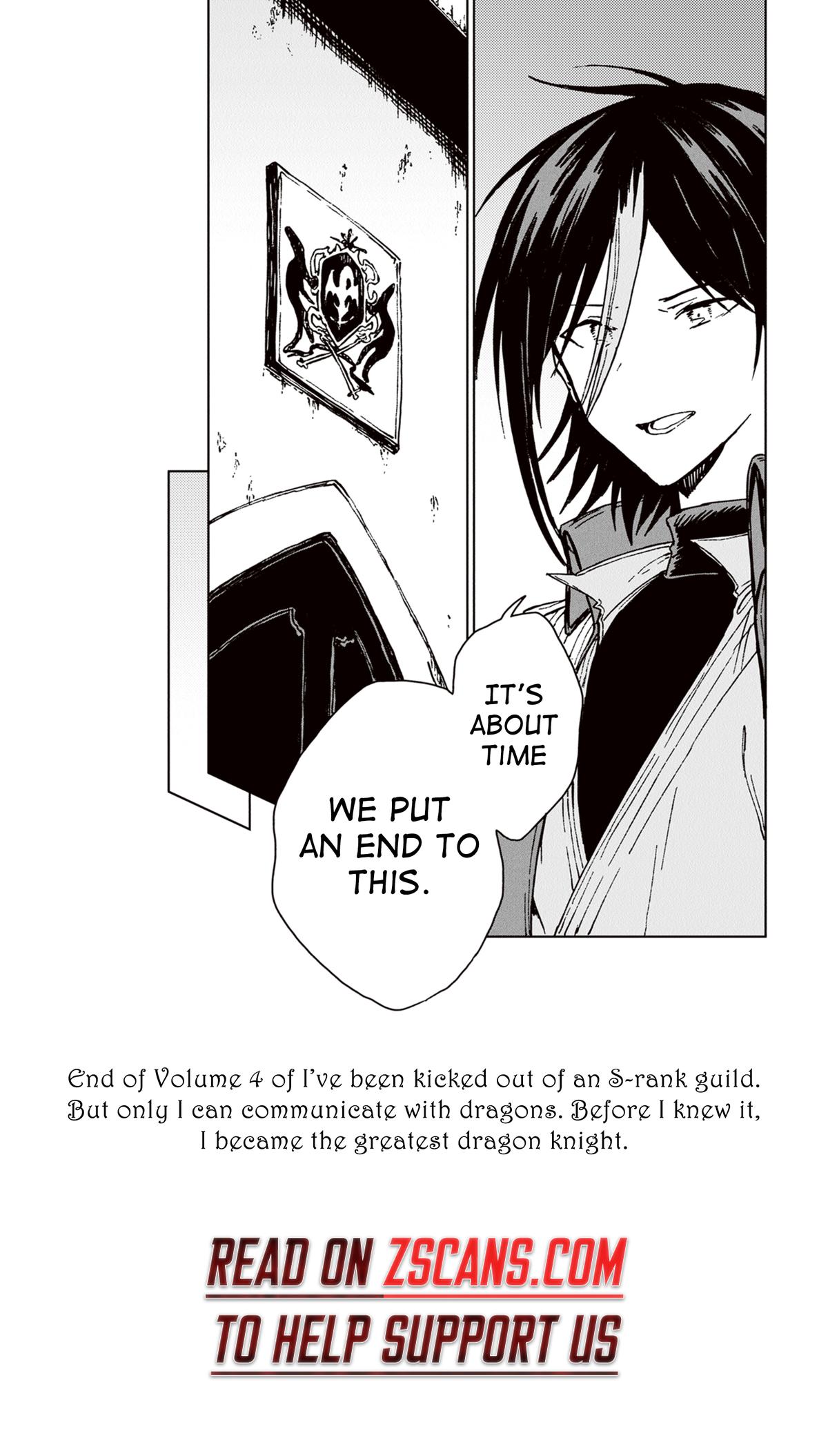 S-kyuu Guild wo Tsuihousareta kedo Chap 23 - Next Chap 24