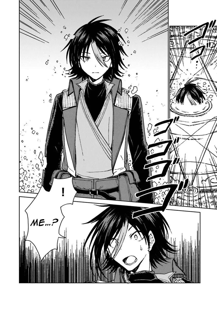 S-kyuu Guild wo Tsuihousareta kedo Chap 37 - Next Chap 38