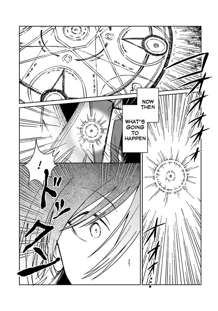 S-kyuu Guild wo Tsuihousareta kedo Chap 37 - Next Chap 38