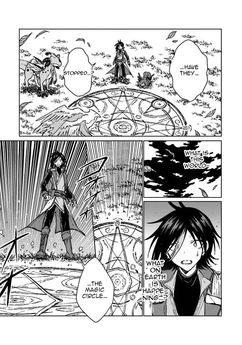 S-kyuu Guild wo Tsuihousareta kedo Chap 37 - Next Chap 38
