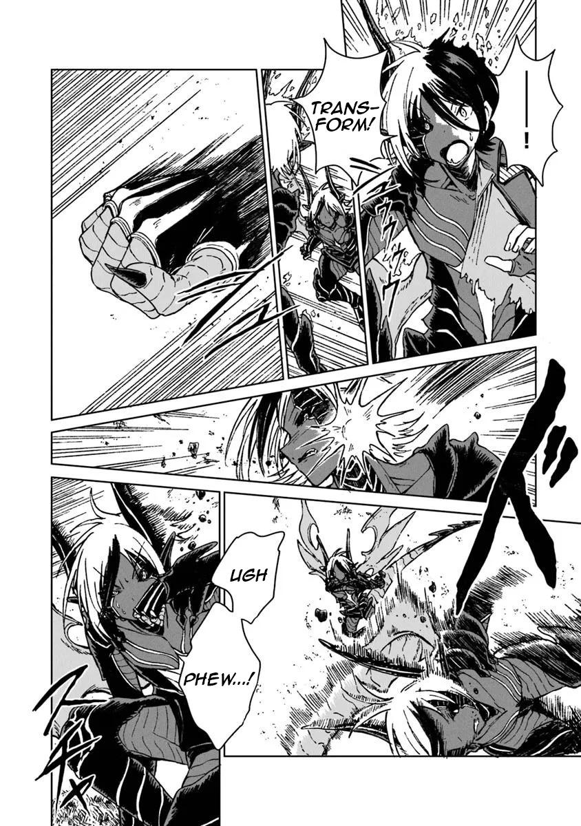 S-kyuu Guild wo Tsuihousareta kedo Chap 37 - Next Chap 38