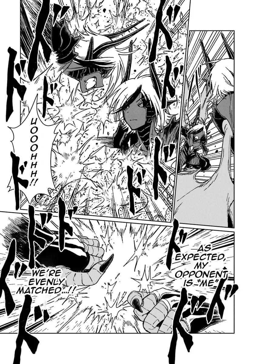 S-kyuu Guild wo Tsuihousareta kedo Chap 37 - Next Chap 38