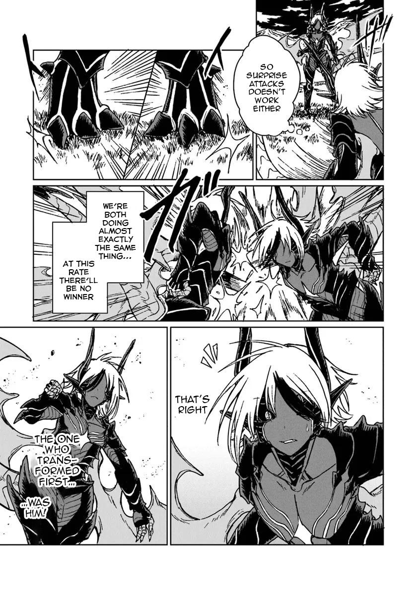S-kyuu Guild wo Tsuihousareta kedo Chap 37 - Next Chap 38