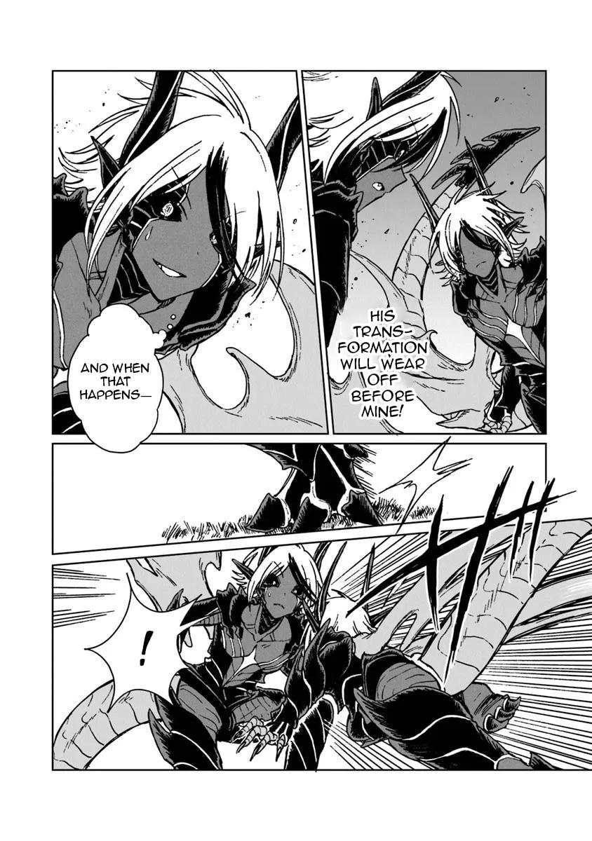 S-kyuu Guild wo Tsuihousareta kedo Chap 37 - Next Chap 38