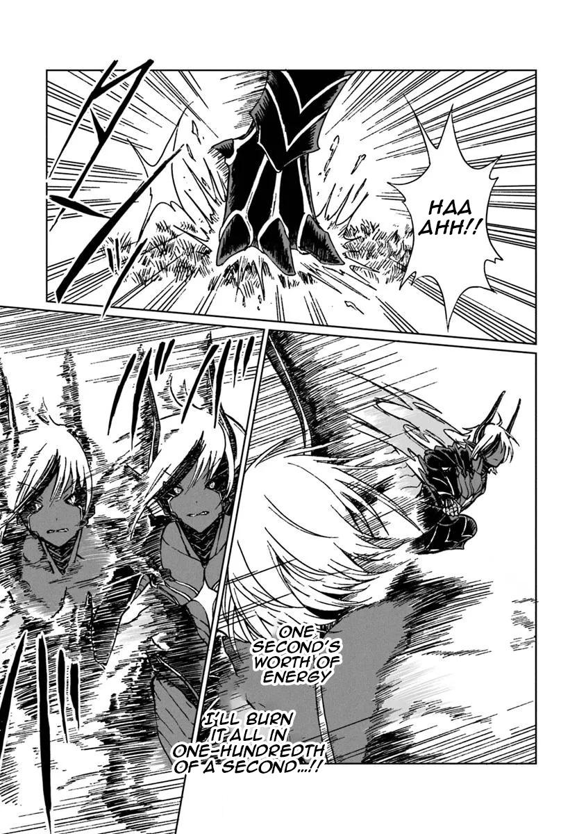S-kyuu Guild wo Tsuihousareta kedo Chap 37 - Next Chap 38