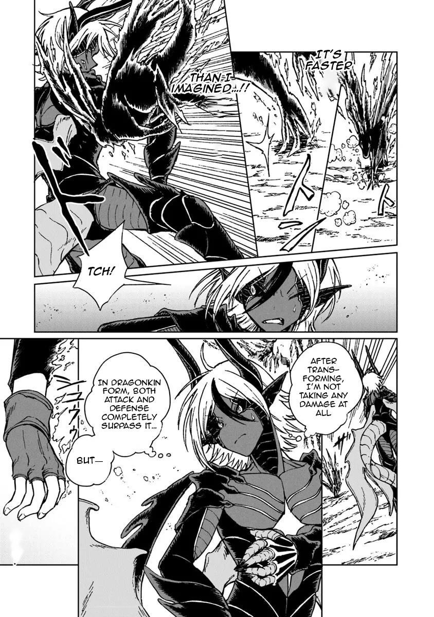 S-kyuu Guild wo Tsuihousareta kedo Chap 36 - Next Chap 37