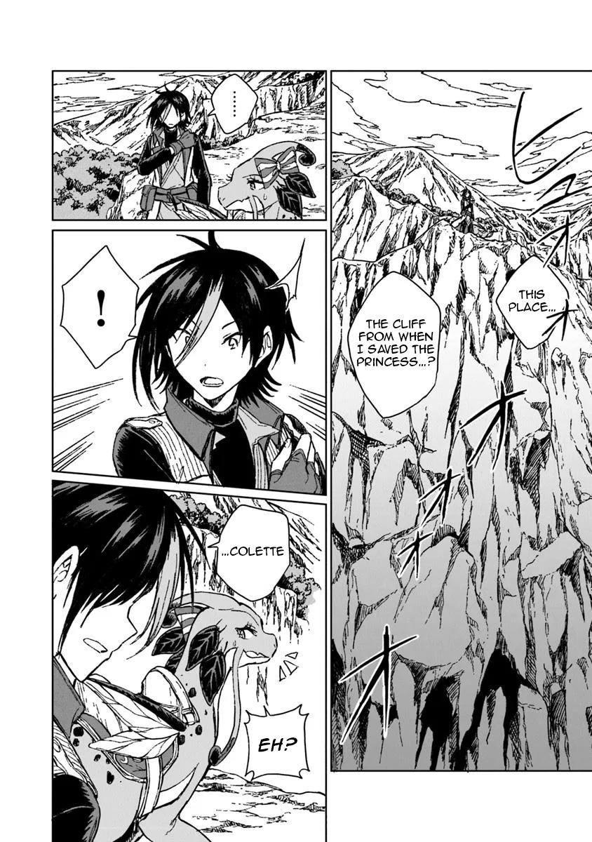 S-kyuu Guild wo Tsuihousareta kedo Chap 36 - Next Chap 37