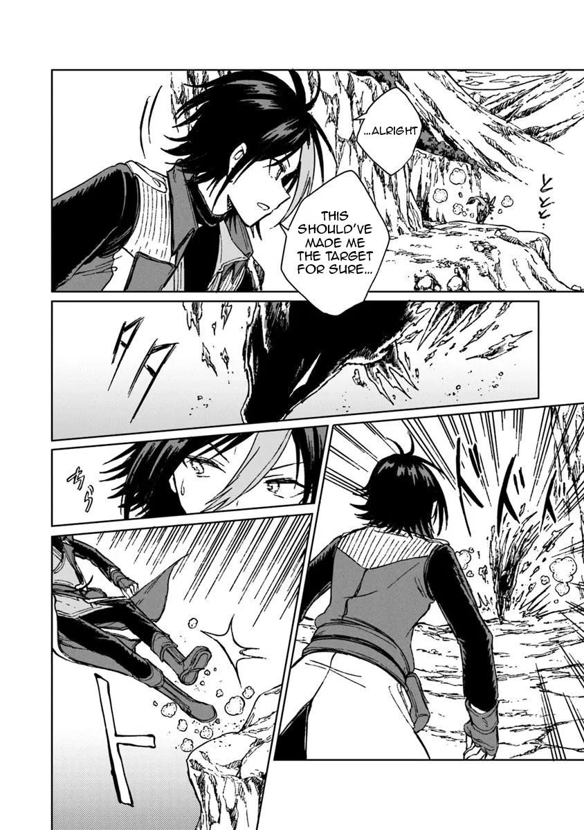 S-kyuu Guild wo Tsuihousareta kedo Chap 36 - Next Chap 37