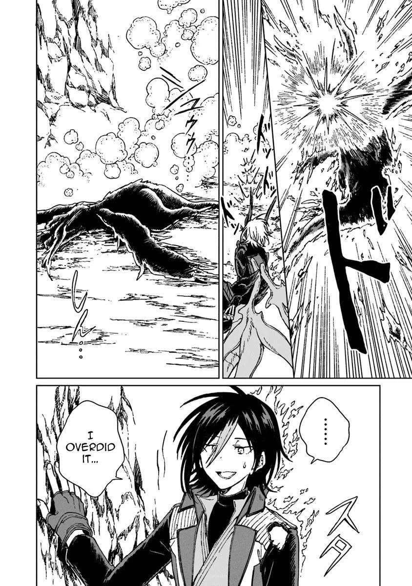 S-kyuu Guild wo Tsuihousareta kedo Chap 36 - Next Chap 37