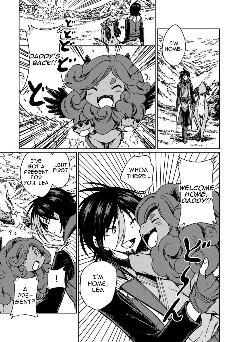 S-kyuu Guild wo Tsuihousareta kedo Chap 36 - Next Chap 37